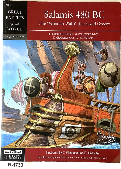 Buch B-1733 *Salamis 480 BC