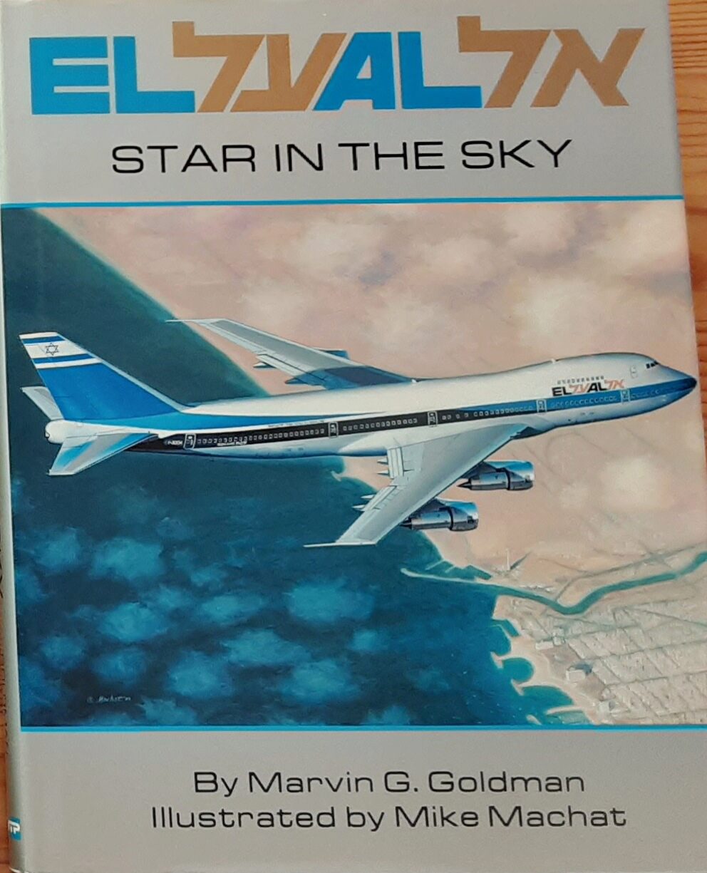 Buch B-2972 EL AL  Star in the Sky