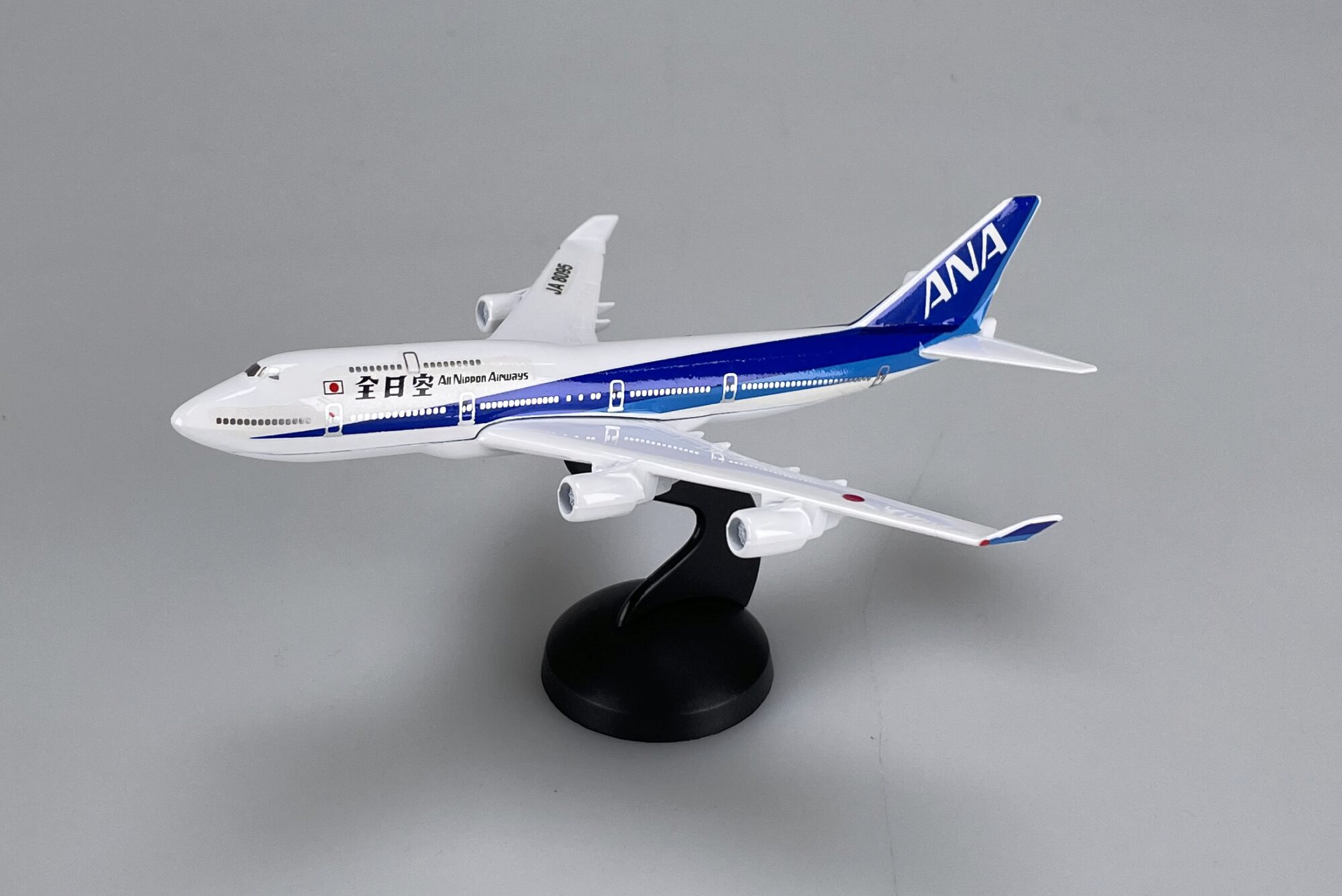 Schabak 821/88 Boeing 747-400 ANA  1:500 Metalmodell