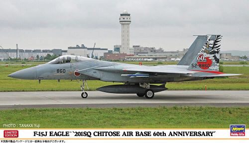 Hasegawa  02265 1/72 F15J Eagle 201 Sq ChitoseAir Base, 60th Anniversary