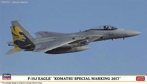 Hasegawa  02272 1/72 F15J Eagle Komatsu Special Marking 2017