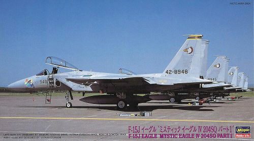 Hasegawa 02292 1/72 F15J Eagle, Mystic EagleIV 204SQ Part 1