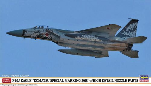 Hasegawa  02299 1/72 F-15J Eagle, Special Marking 2018