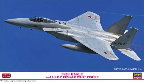 Hasegawa  02325 1/72 F-15J Eagle JASDF mit Pilotin