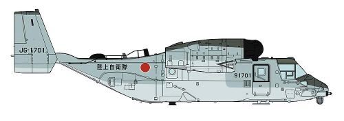Hasegawa 02359 1/72 V-22 Osprey JGSDF