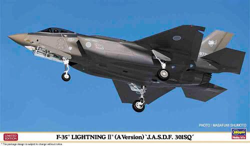 Hasegawa 02374 1/72 F-35 Lightning II, A-Ver