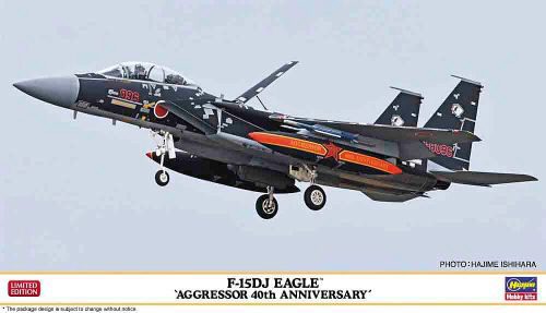 Hasegawa  02399 1/72 F-15DJ Eagle, 40th Ann. Aggressor