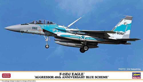 Hasegawa 602403 1/72 F-15DJ Eagle Aggressor
