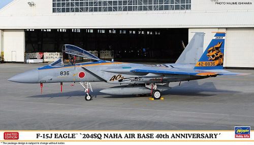 Hasegawa 602419 F-15J Eagle, 204 sq Naha