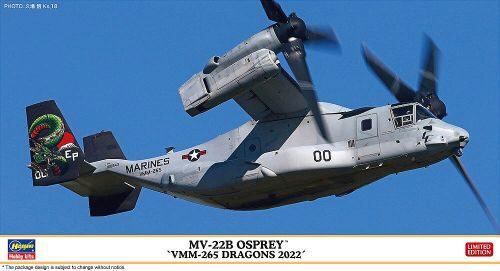 Hasegawa 602421 MV-22B Osprey, VMM-265 D