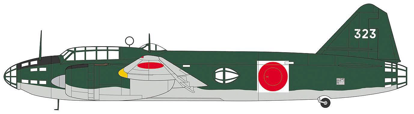 Hasegawa 2435 Mitsubishi G4M1 Type 1,