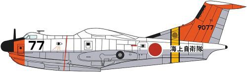 Hasegawa 602449 1/72 Shinmeiwa US-1A, 71st Squadron