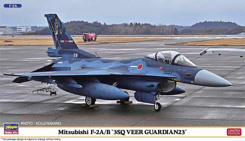 Hasegawa 602463 1/72 Mitsubishi F-2 A/B 3sq Veer Guardian 23