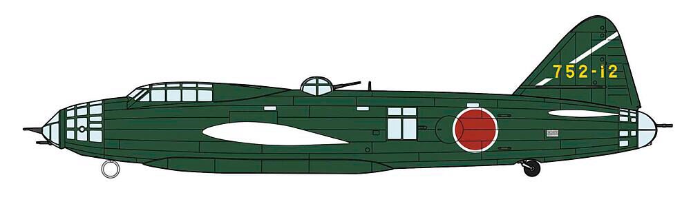 Hasegawa 2493 1/72 Mitsubishi G4M2A Type 1