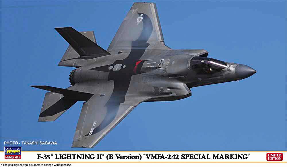 Hasegawa 2499 1/72 F-35 Lightning II B-Vers