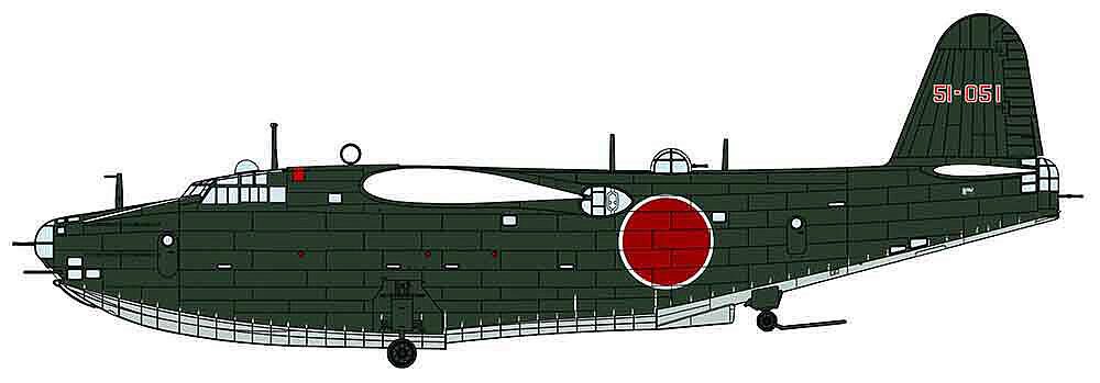 Hasegawa 2522 1/72 Kawanishi H8K2 Type 2 Fl