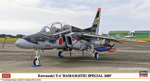 Hasegawa  07485 1/48 Kawasaki T4, Hamamatsu Special 2019