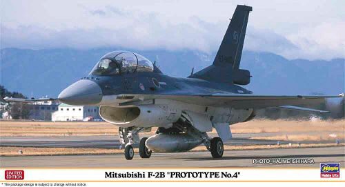 Hasegawa 607509 1/48 Mitsubishi F-2b, Prototy