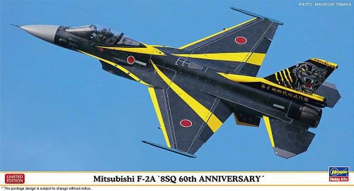 Hasegawa 607517 Mitsubishi F-2A, 8sq 60