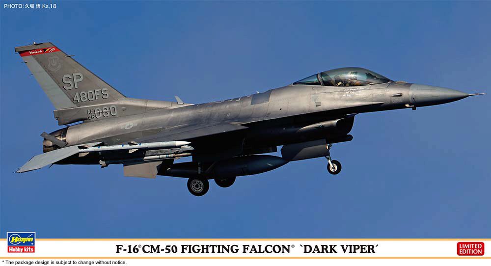 Hasegawa 7522 F-16CM 50 Fighting Falco