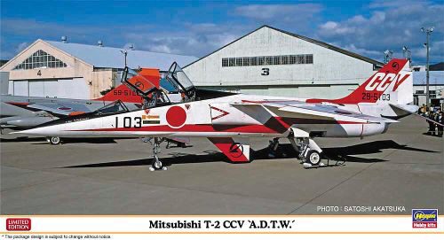 Hasegawa 607530 1/48 Mitsubishi T-2 CCV ADTW