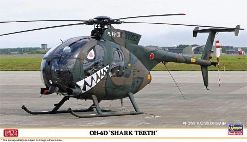 Hasegawa 607531 1/48 OH-6D Shark Teeth
