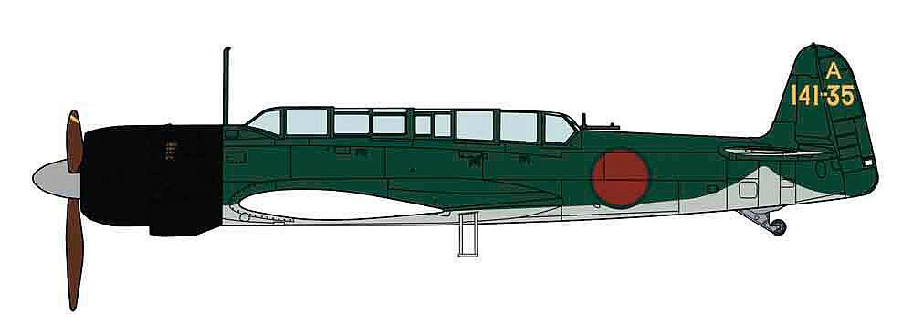 Hasegawa 7557 1/48 Nakajima C6N1