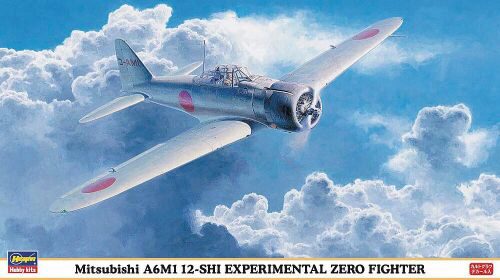 Hasegawa  09840 1/48 Mitsubishi A6M1 12-SHI Experimental Zero Fighter