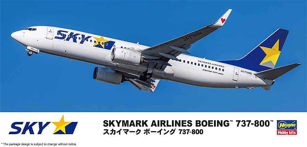 Hasegawa 44 1/200 Skymark Airlines Boeing