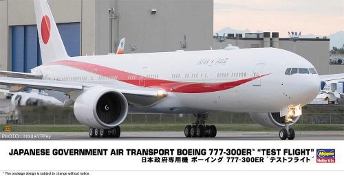 Hasegawa 10824 1/200 Boeing 777-300, japaneseGovernment Air Transport