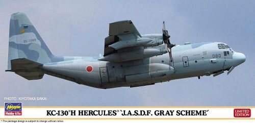 Hasegawa 610851 KC-130H Hercules, JASDF
