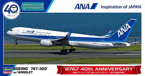 Hasegawa 610859 1/200 ANA B767-300, 40. Anniversary