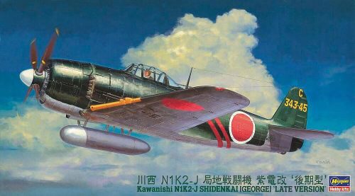Hasegawa 19174 1/48 Kawanishi N1K2-J Shidenk