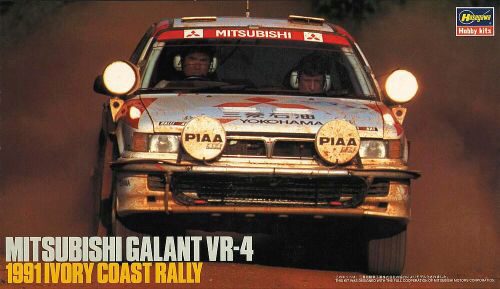 Hasegawa 20459 1/24 Mitsubishi Galant VR4, 1991 Ivory Coast Rally