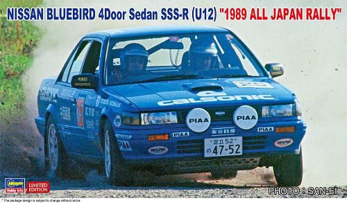 Hasegawa  20541 1/24 Nissan Bluebird 4-Türer Sedan SSS-R, 1989 All Japan Rally