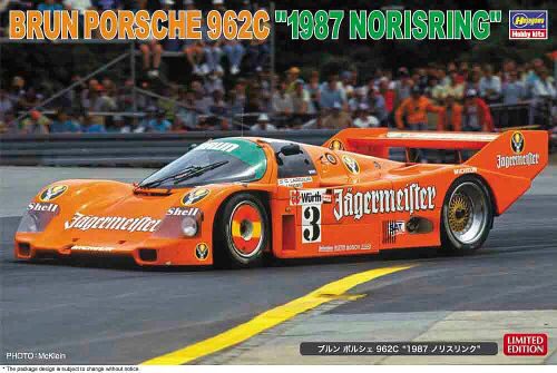 Hasegawa  20557 1/24 Brun Porsche 962C, Norisring 1987