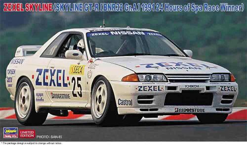 Hasegawa  20565 1/24 Zexel Skyline GT-R, 24 hours of Spa 1991