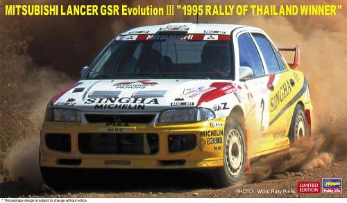 Hasegawa 620625 1/24 Mitsubishi Lancer GSR Evo III, 1995 Rally ofThailand