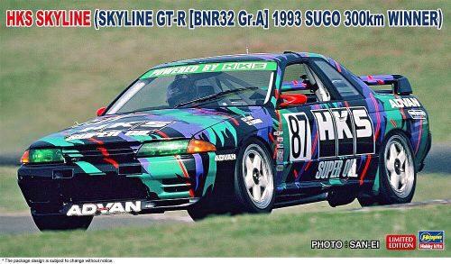 Hasegawa 620670 1/24 HKS Skyline GT-R, 1993 SUGO 300 Km
