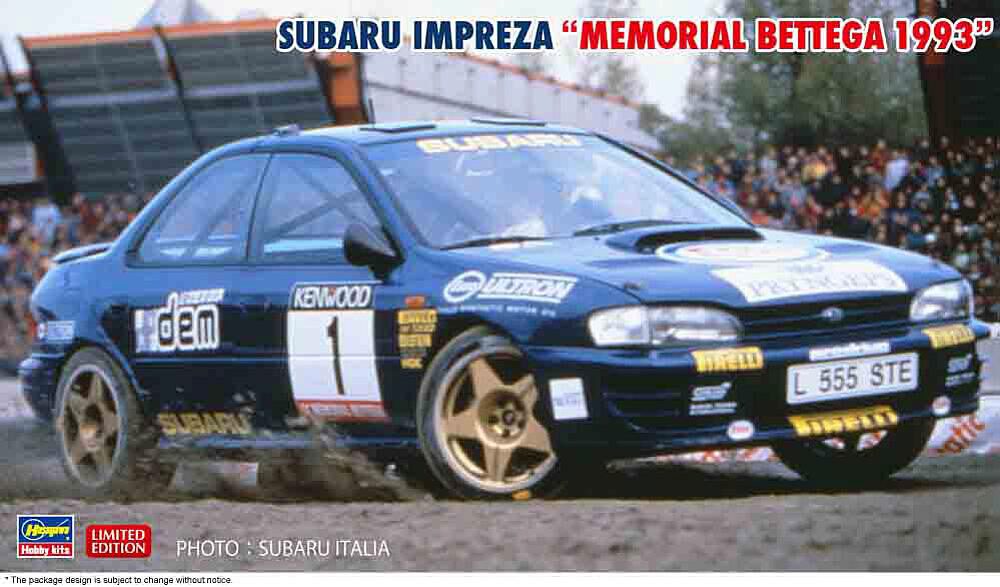Hasegawa 20768 1/24 Subaru Impreza Memorial