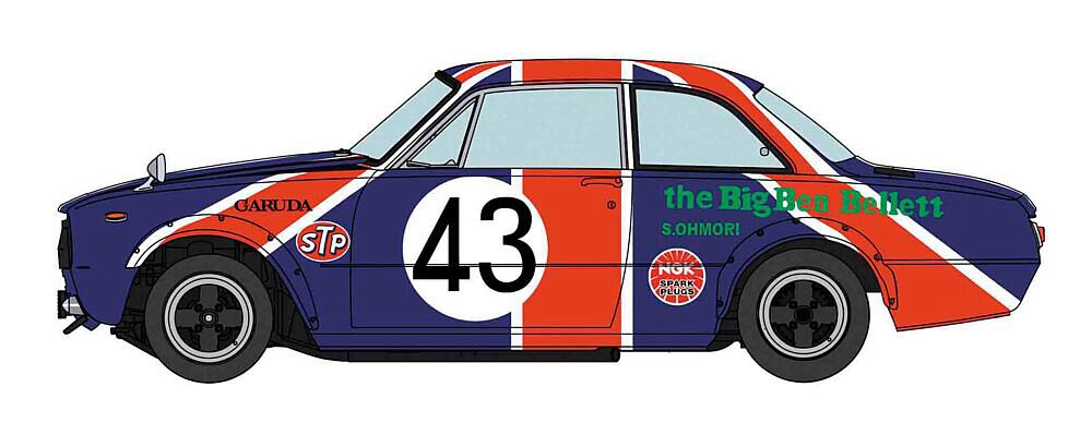 Hasegawa 20776 1/24 Isuzu Bellett 1600Gtr 19