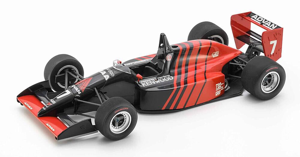 Hasegawa 20787 1/24 Advan Lola T90-50