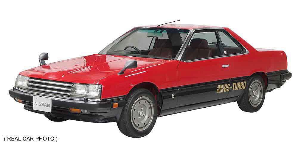 Hasegawa HC65 1/24 Nissan Skyline 2000 Turb