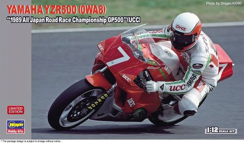 Hasegawa  21722 1/12 Yamaha YZR500, 1989 All