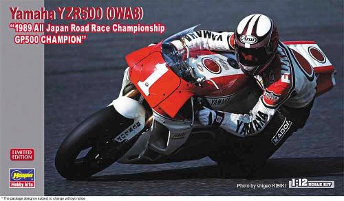 Hasegawa  21738 1/12 Yamaha YZR500 0WA8, 1989 All Japan Road RaceChampionship GP 500