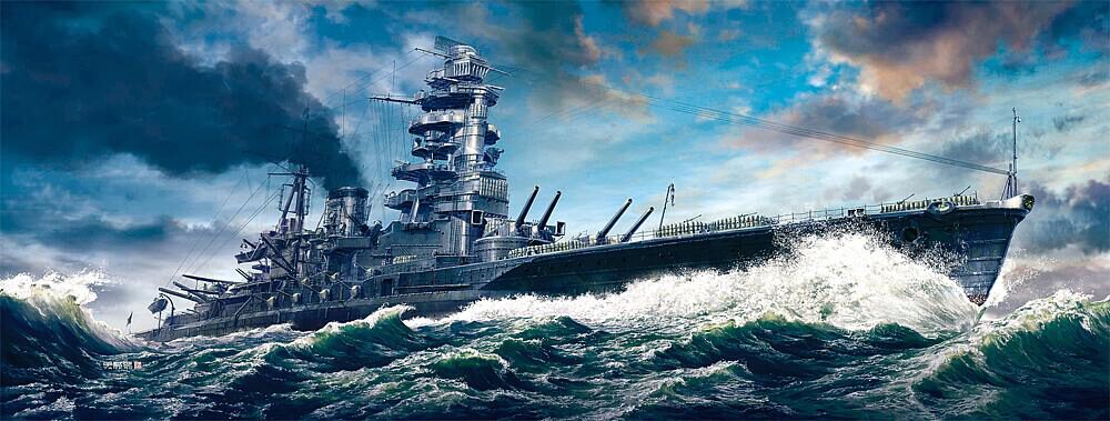 Hasegawa 40073 1/350 IJN Nagato, Battle of L