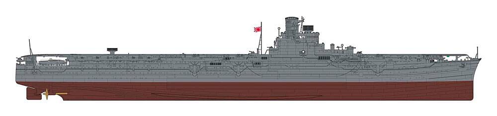 Hasegawa 40121 1/350 IJN Aircraft Carrier Hi