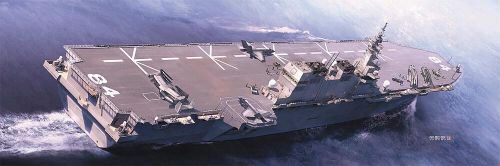 Hasegawa  32 1/700 JMSDF DDH Kaga