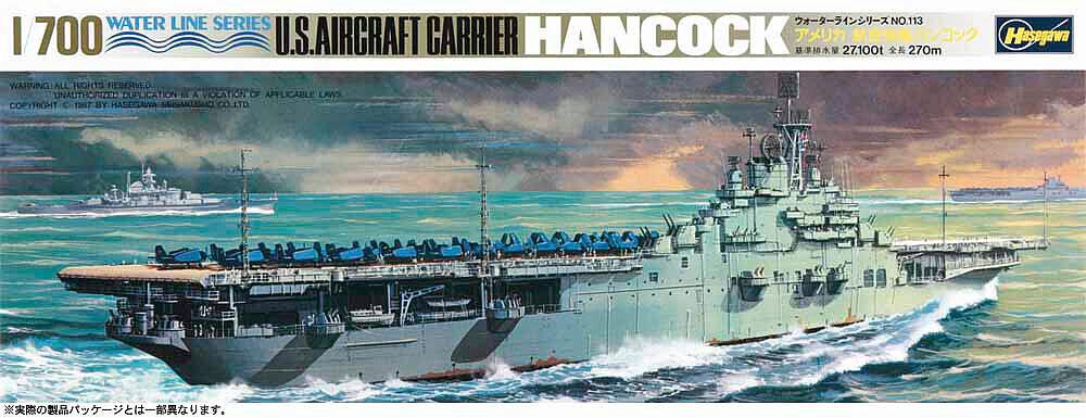 Hasegawa 49708 1/700 USS Hancock