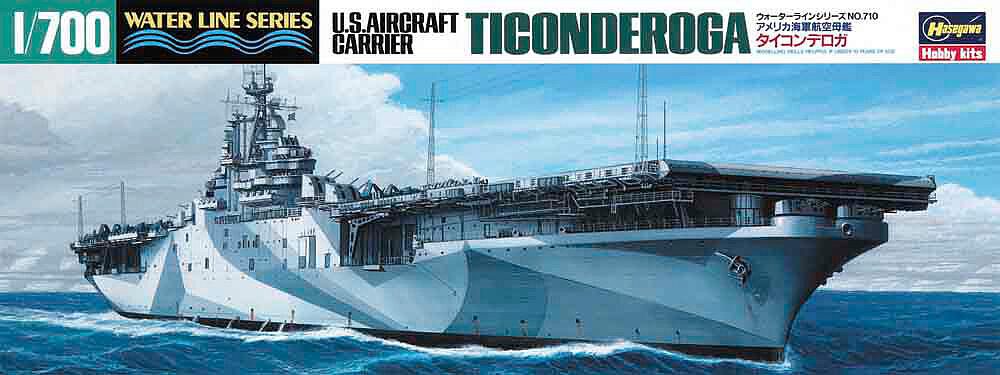 Hasegawa 49710 1/700 USS Ticonderoga